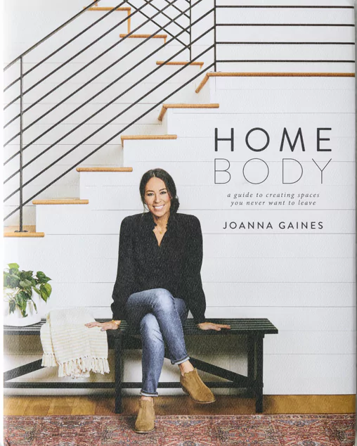 Cover page for Interior Design Book -Homebody: A Guide to Creating Spaces Cover page for Homebody: A Guide to Creating Spaces You Never Want to Leave