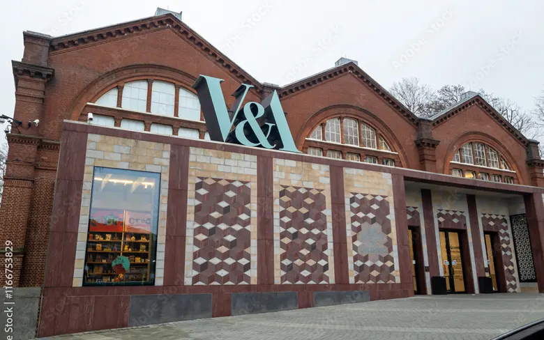 Picture of the V&A (Victoria and Albert Museum) logo, designed by Alan Fletcher.
