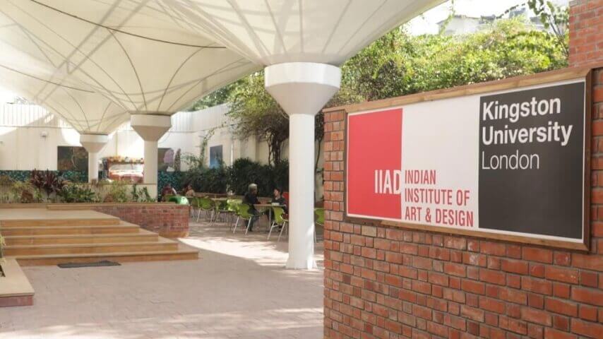 About AND Academy & IIAD